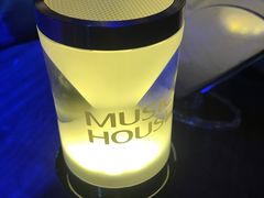 -音乐房子·Vintage Live Bar(玉林总店)