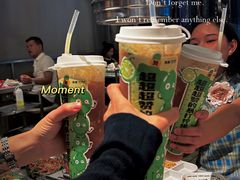 -赞酱川式烤肉(蜀都万达店)