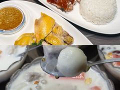 -创味·民间海南菜·非遗藤桥排骨(藤桥·免税城店)