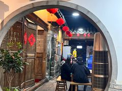 -冯四孃跷脚牛肉·非物质文化遗产店