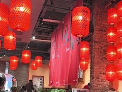 -山四砂锅(钟楼街店)