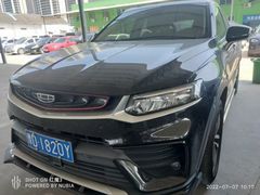 -河南省黄河迎宾馆