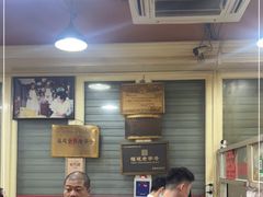 -没牙伯花生汤店(老药洲店)