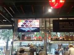 -陈鹏鹏潮汕菜(欢乐海岸 海边景观店)