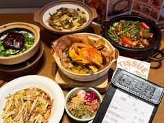 -新发现(苏州中心商场店)