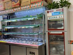 -湖南师大-三牌路鲜货冒菜