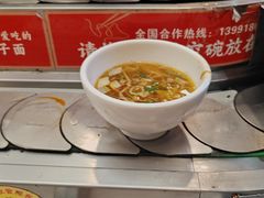 -乡党臊子面(丰庆公园店)