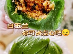 -白玉兰食品甜凤店(合生汇店)