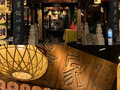 -北国商城