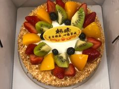 -Caidie Bakery采蝶轩(百越店)