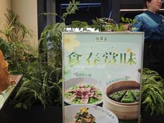 -北京清河万象汇