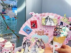 -DQ·蛋糕·冰淇淋(通州万达店)