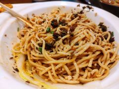 宜宾燃面-三生小馆(亭知路店)