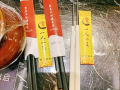 -烧烤季休闲餐厅(贵阳蟠桃宫店)