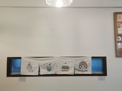 -C+ cake shop(天河南一路小区店)