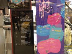 -上海世茂广场(南京东路店)