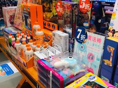 -西西弗书店&矢量咖啡(凯德晶萃广场店)