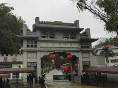 -友谊关景区