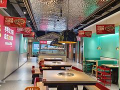 -季季红火锅(新建新城吾悦店)