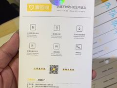 -爱回收(上海周浦万达店)