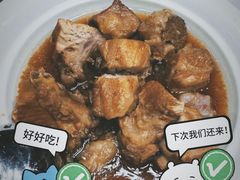 -旺达·福州菜(正大广场店)