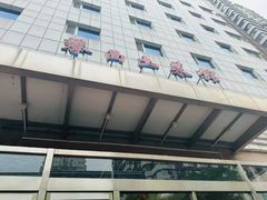 -攀西土菜馆(南线阁店)
