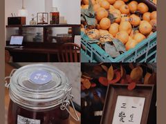 -肥朵食堂(带梦胡同店)