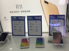 -中国电信(国和路营业厅)