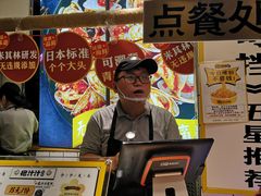 -降龙爪爪(建设路1店)