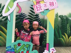 -热带风暴水上乐园