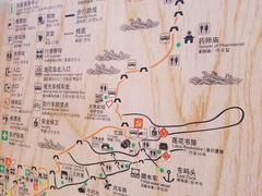 -丫丫蟹庄·苏式园林农家乐·阳澄湖大闸蟹(阳澄湖莲花岛店)