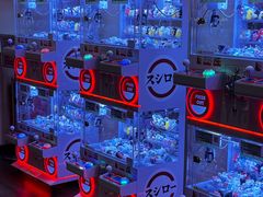 -寿司郎(皇庭广场店)