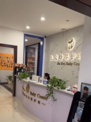 -佳宝全套房精品月子会所(大华店)