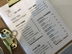 -LAB COFFEE来杯咖啡(浦仓路店)