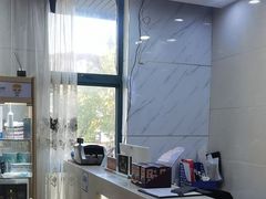 -茂菊口腔连锁(浦东南路店)