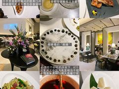 -闻见中国海南菜(K11店)