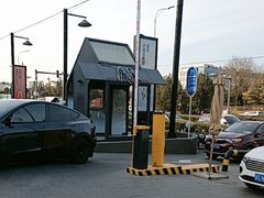 -开饭群岛