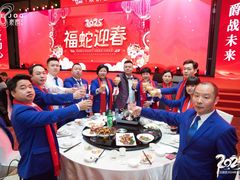 -豪爵足道·SPA(蔡甸店)