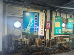 -清风小镇闯关东影视基地