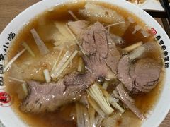 -直隶安家牛肉罩饼(建华店)