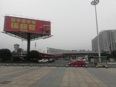 -张家界站