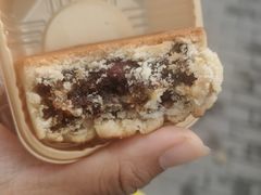 蜜酥大枣月饼-鲍师傅糕点(永安里店)