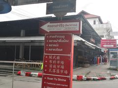 -瓦洛洛传统市场