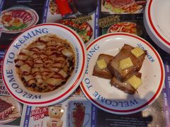 -克茗冰室(光明N次方公园店)