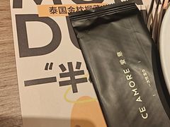 -C'è Amore 爱意(盛京大奥莱店)