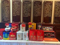 -狗不理(贵宾楼店)