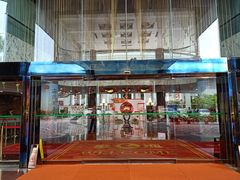 -汕头金海湾大酒店(万象城店)
