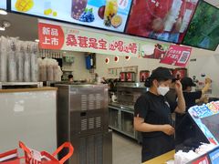 -德克士(白银路店)