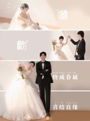 -玫瑰星座婚纱摄影轻奢定制(双井店)