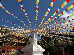 景点-丽江千古情